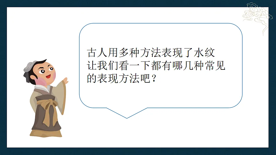 17568944第5页