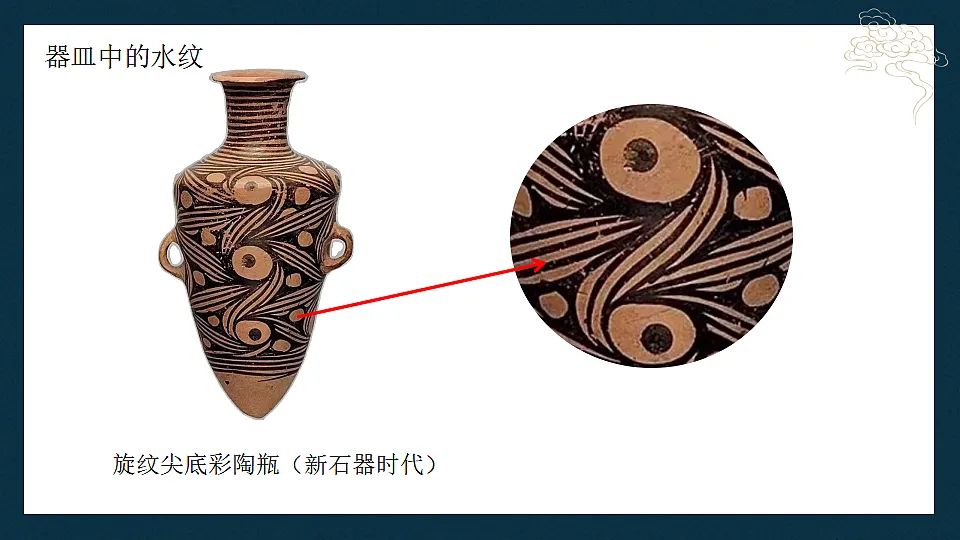 17568944第7页