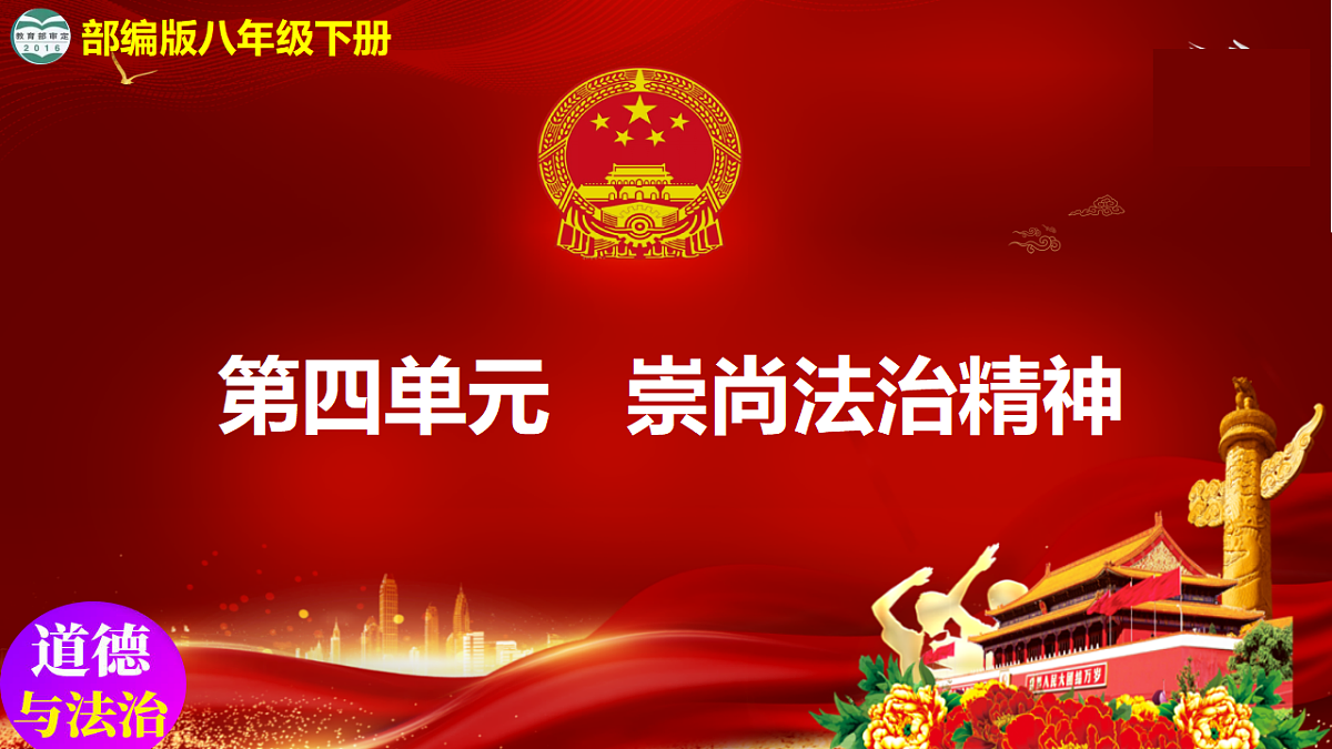 17569322第1页
