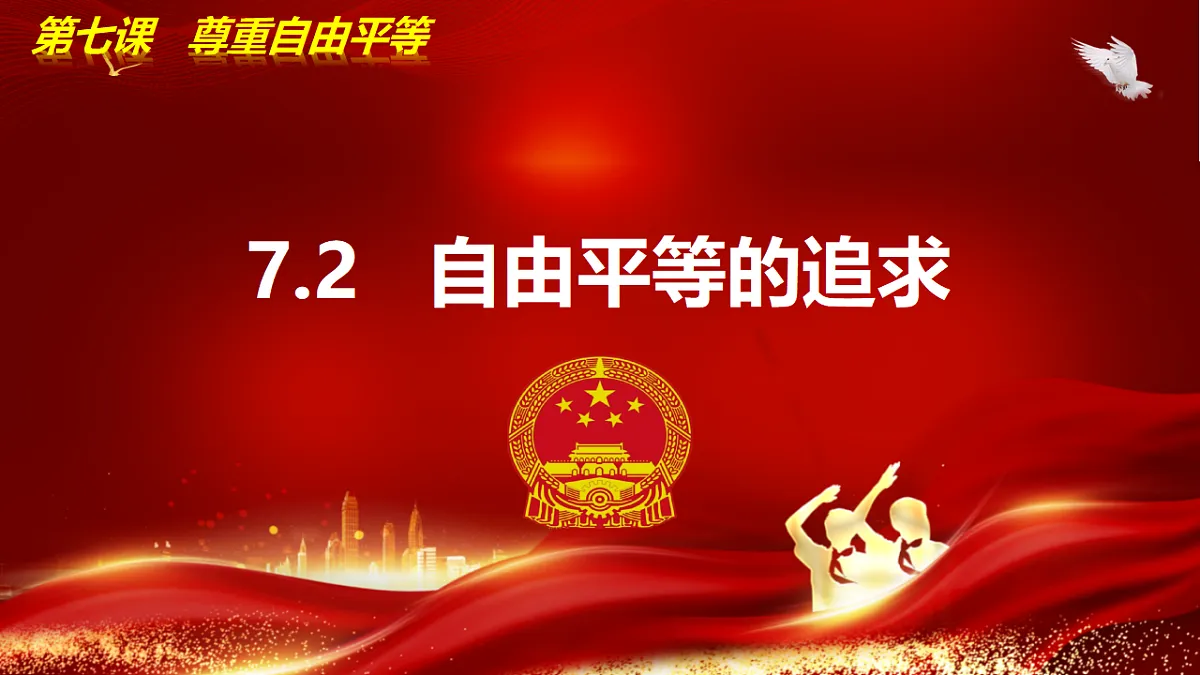 17569322第3页