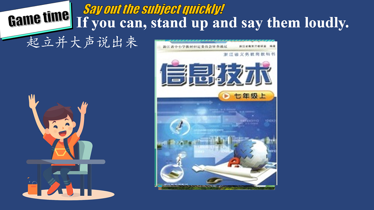 17569521第3页