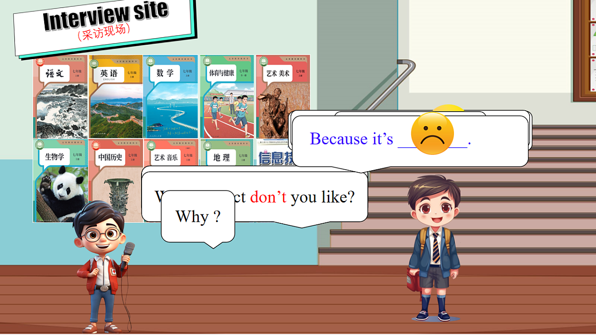 17569521第5页