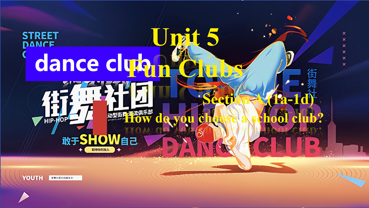 17570038第2页