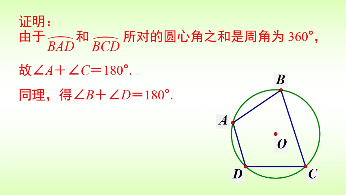 17570041第5页