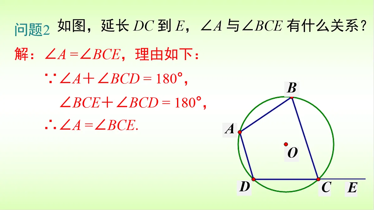 17570041第6页