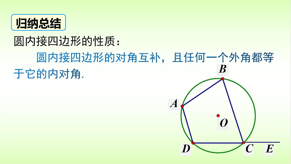 17570041第7页