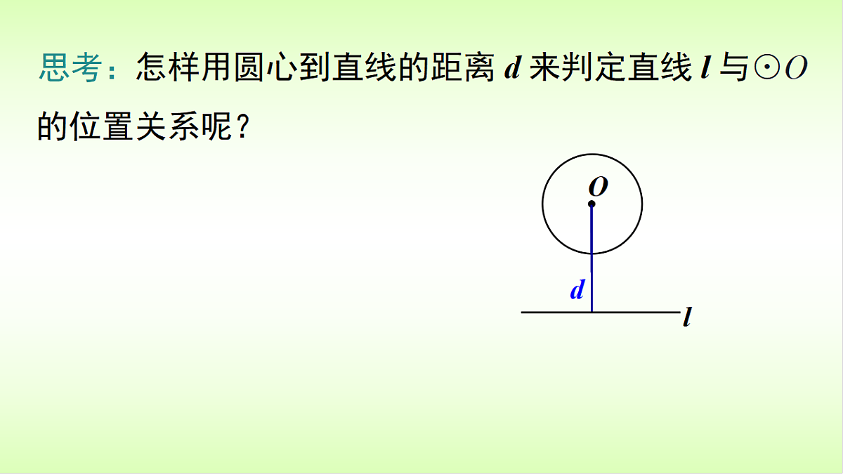 17570042第8页