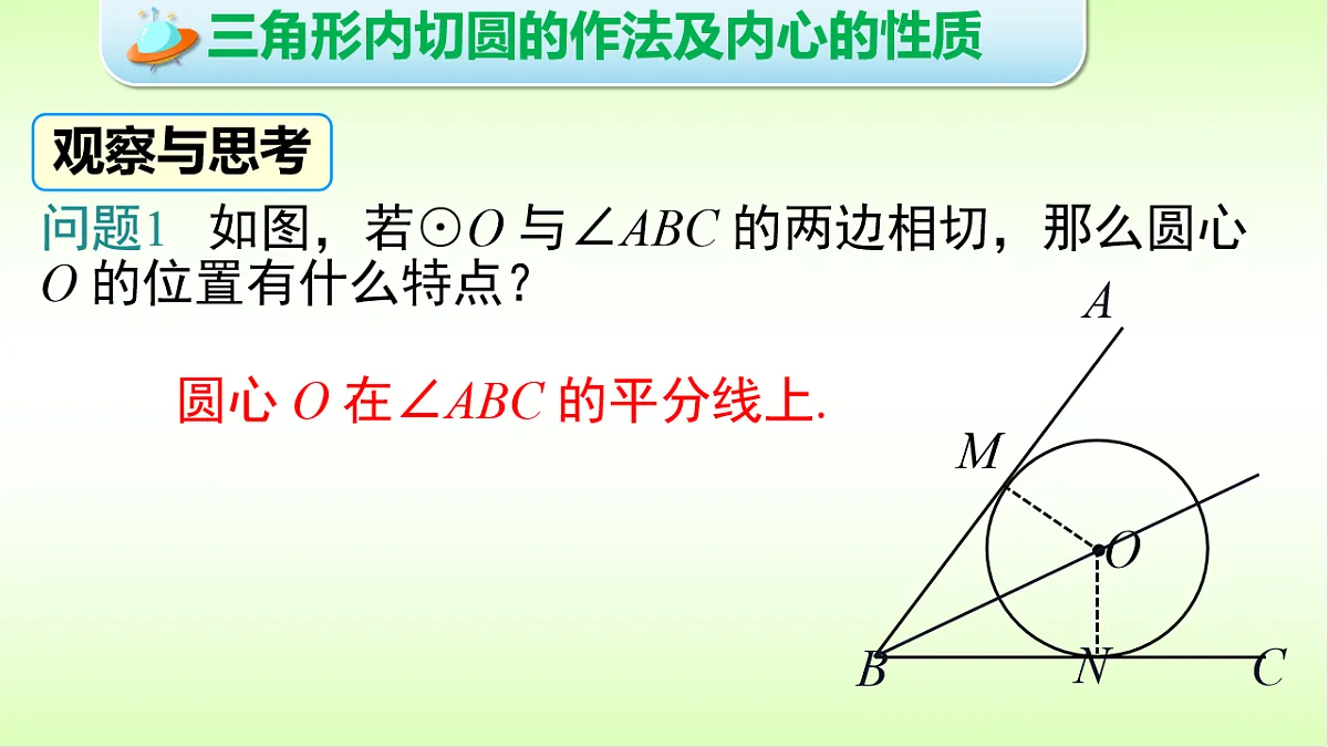 17570044第5页