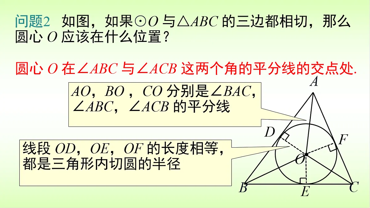 17570044第6页