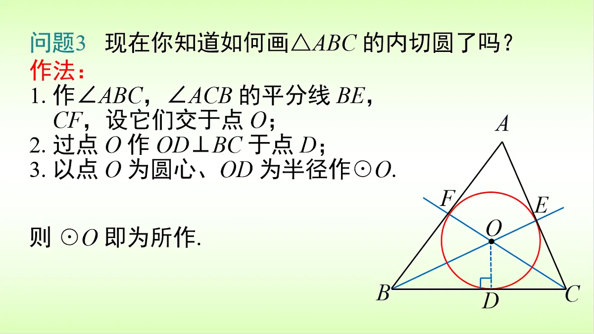 17570044第7页