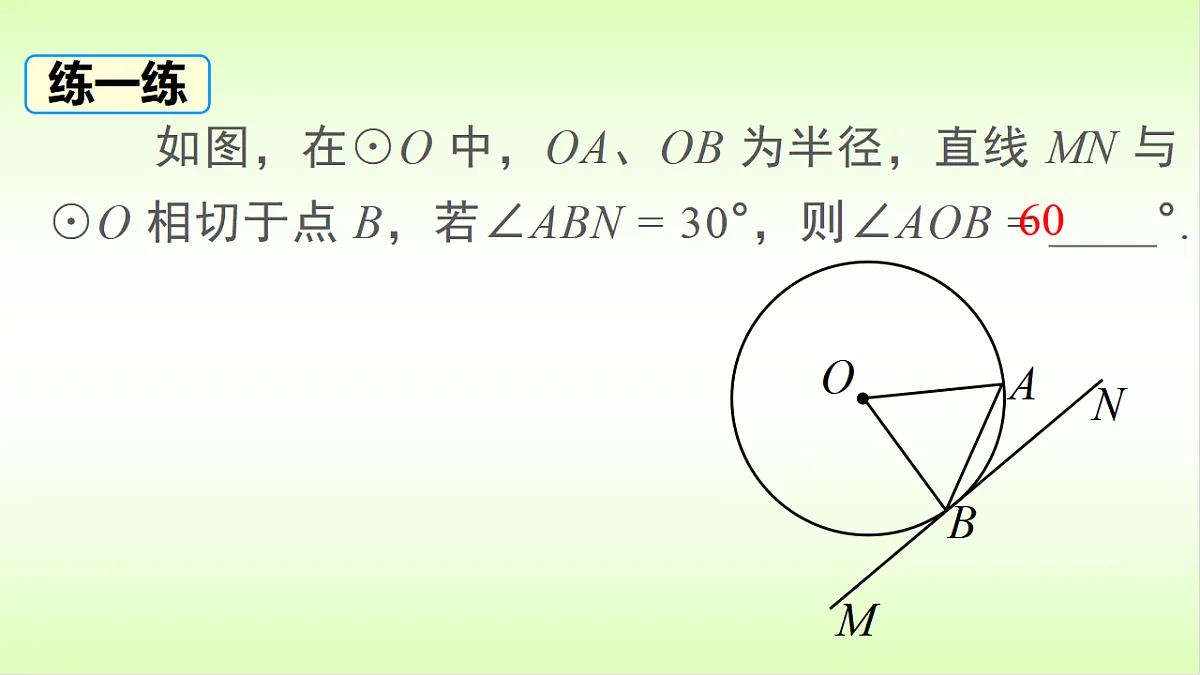 17570064第6页
