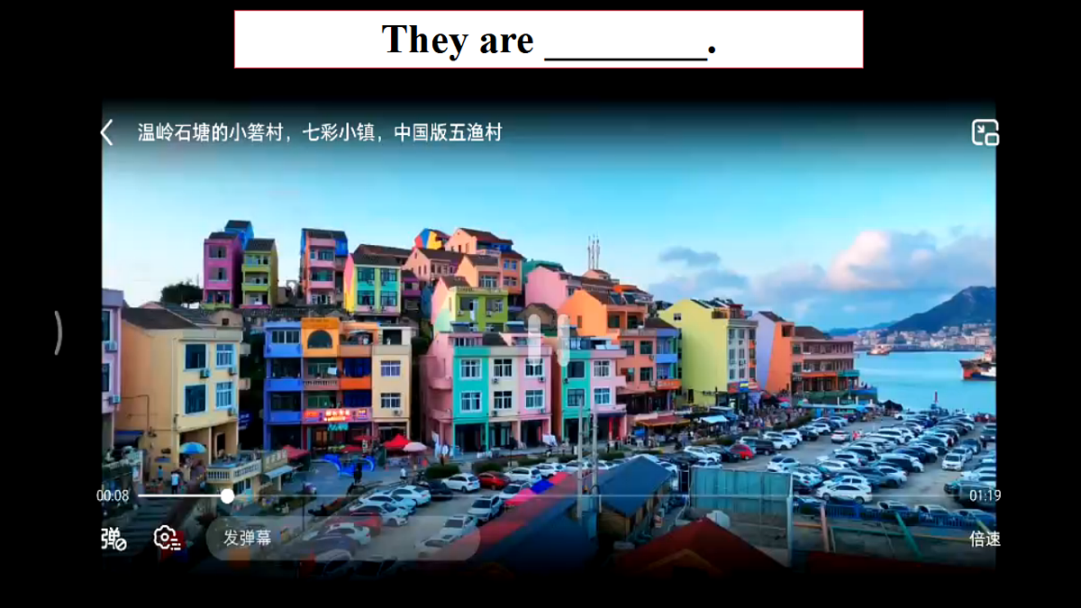 17570372第7页