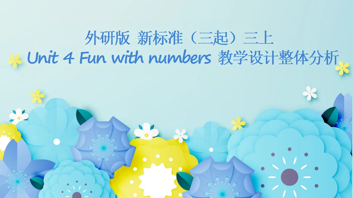 17570578第1页