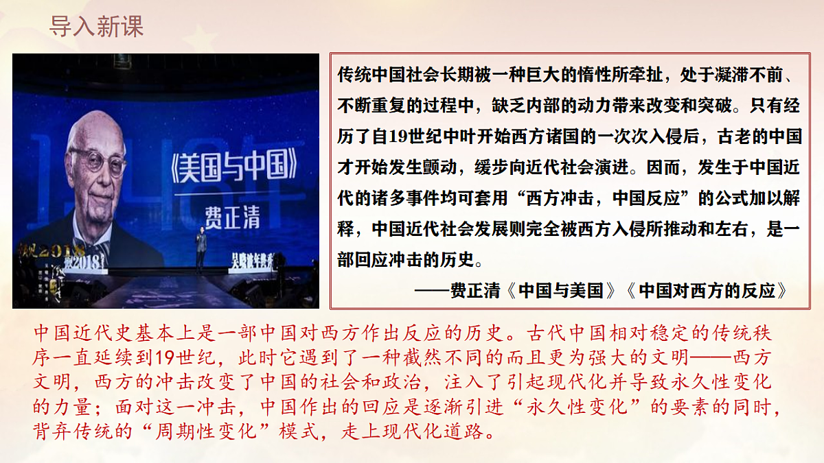 17570636第2页