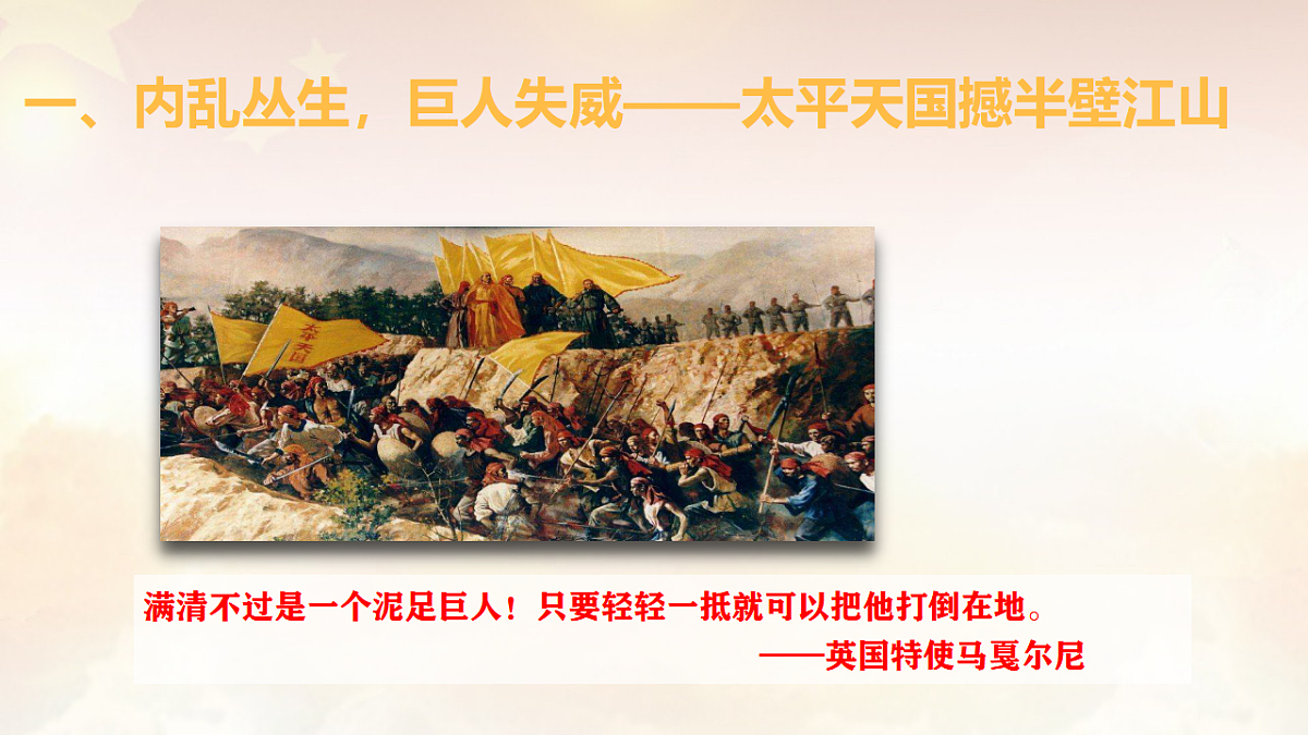 17570636第3页
