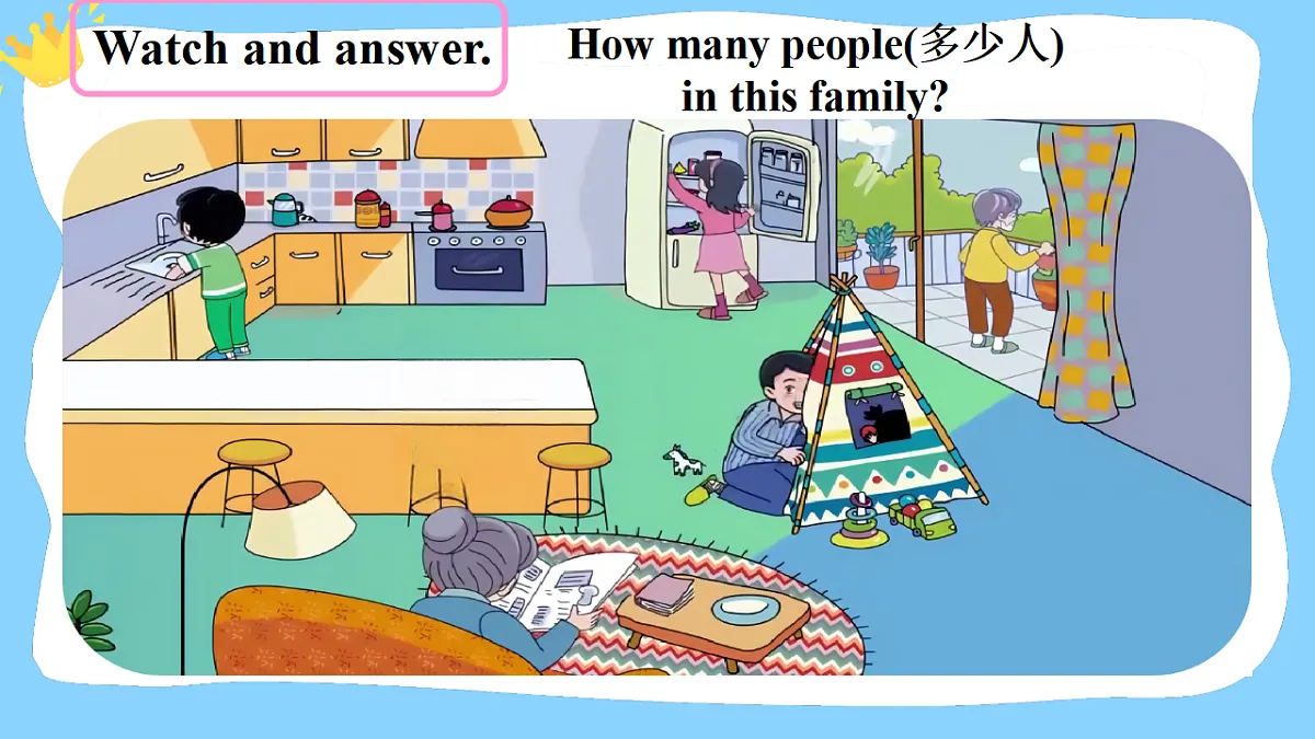 17570834第4页
