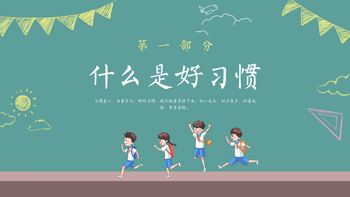 17570891第3页