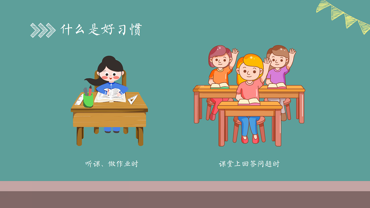 17570891第5页