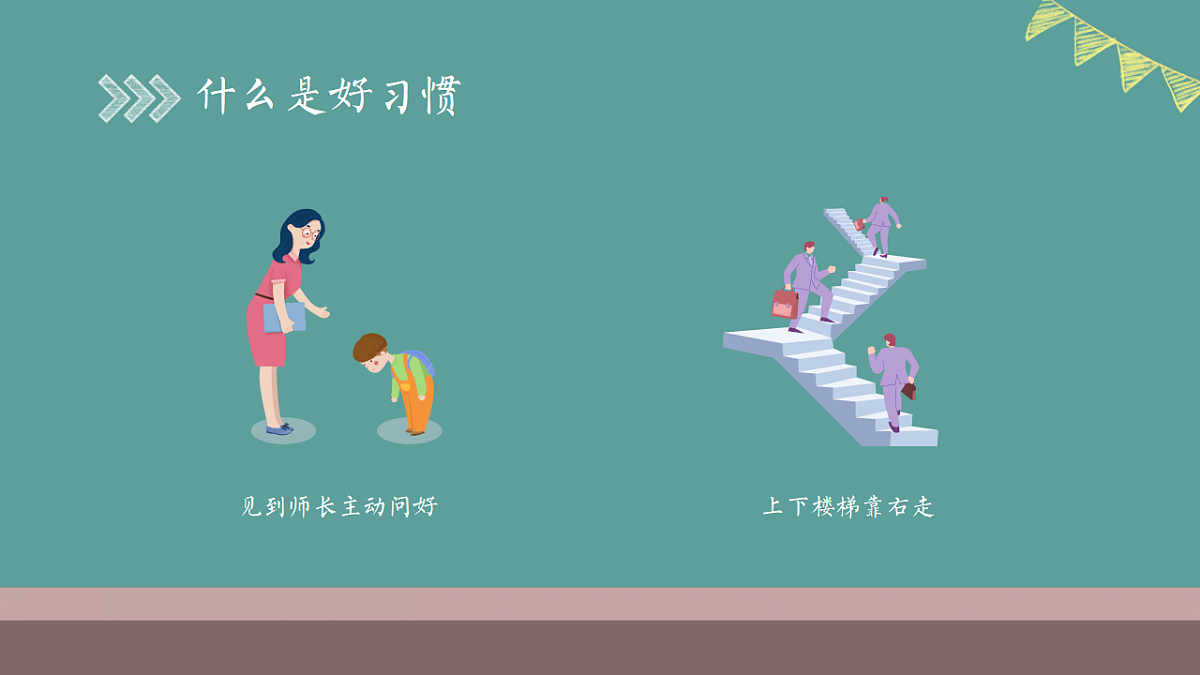 17570891第6页