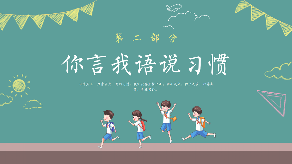 17570891第8页