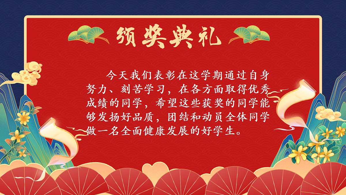 17570895第2页