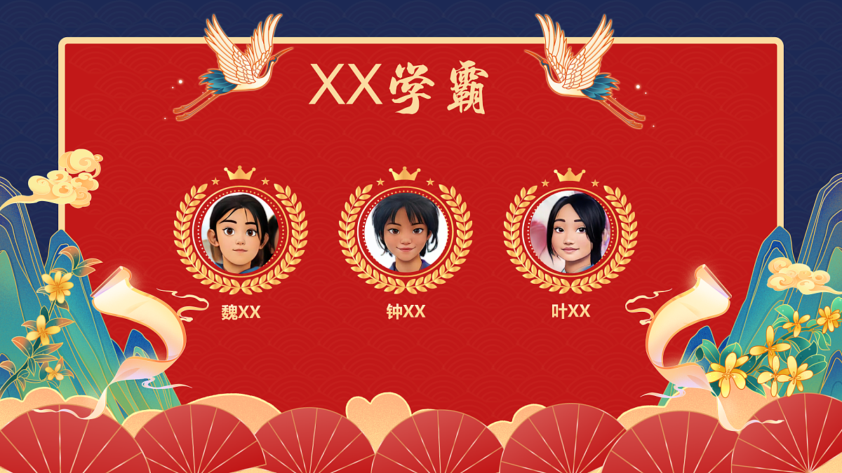 17570895第7页