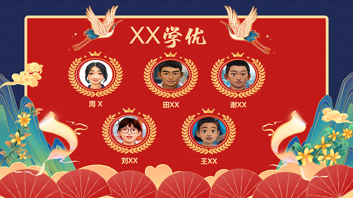 17570895第8页