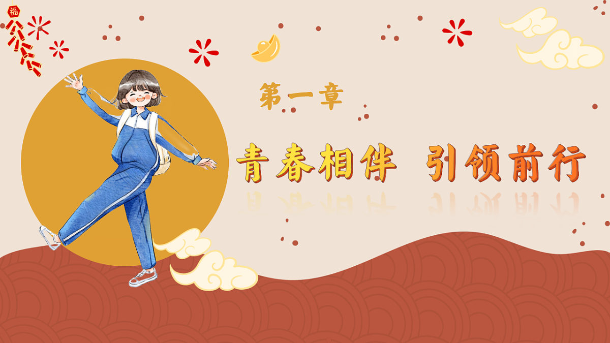 17570896第3页