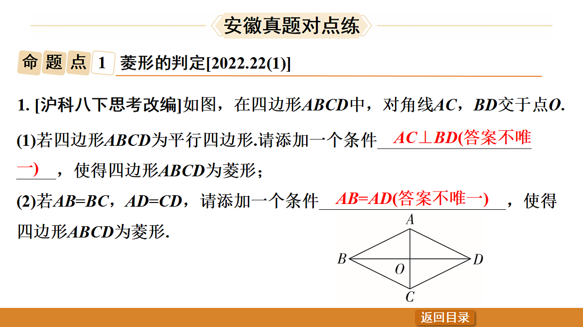 17570940第7页