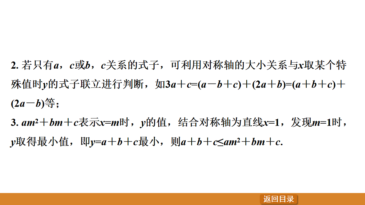 17570941第7页