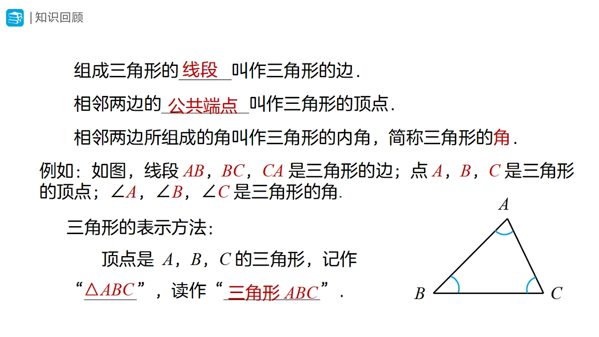 17570971第2页