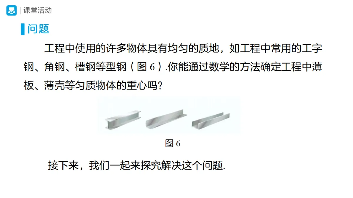 17570971第8页