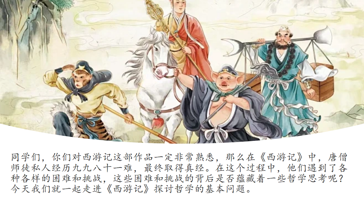 17570973第1页