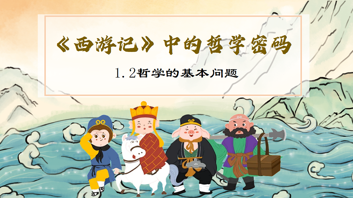 17570973第2页