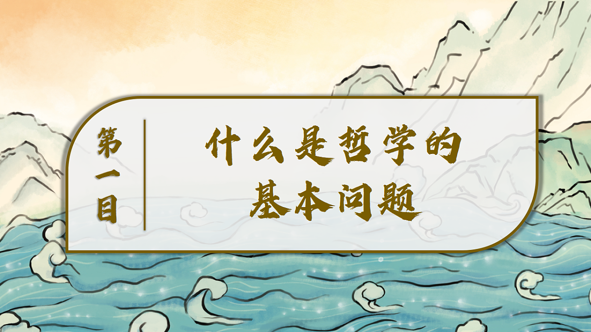 17570973第3页