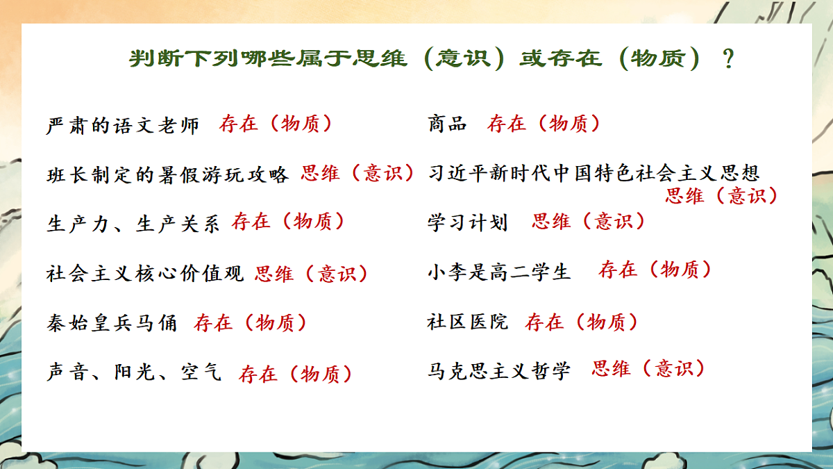 17570973第6页