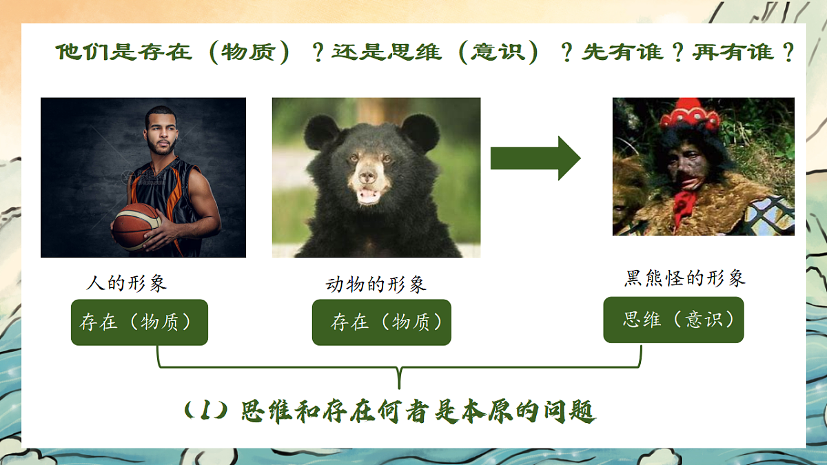 17570973第7页