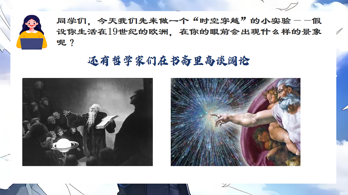 17570974第4页