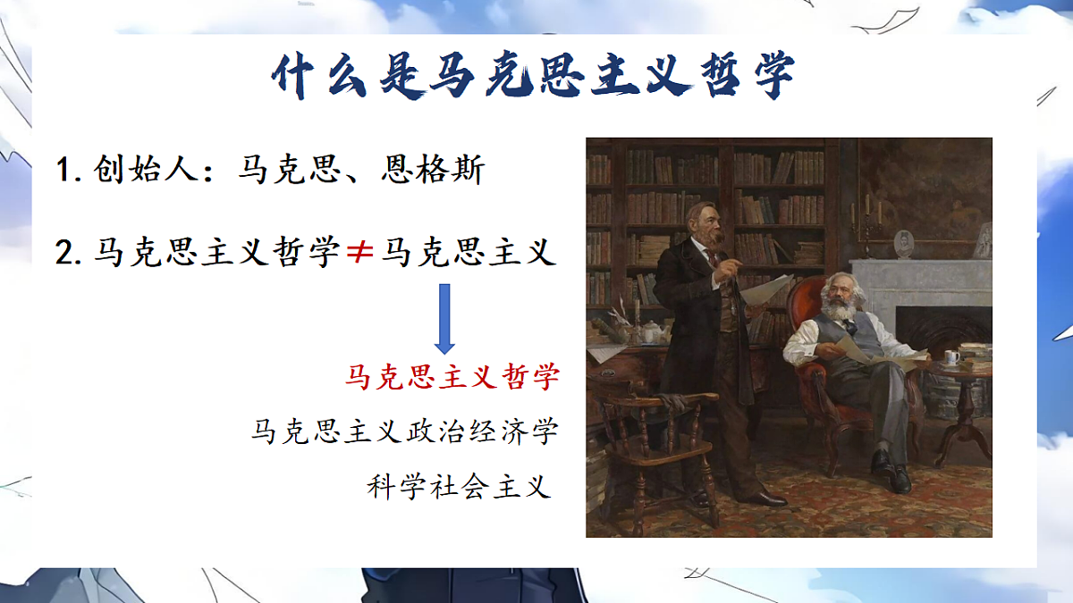 17570974第8页