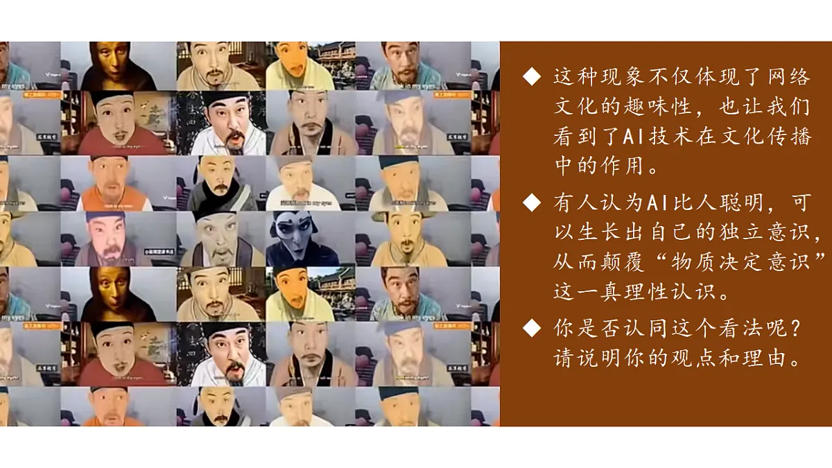 17570975第3页