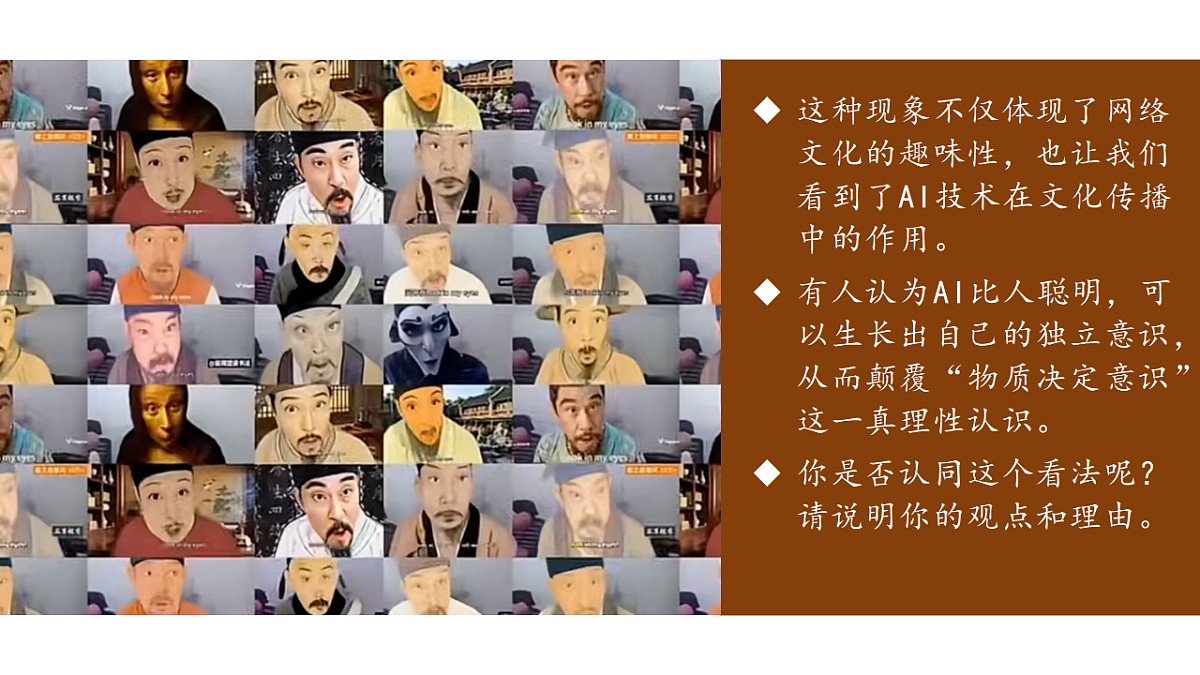 17570975第3页