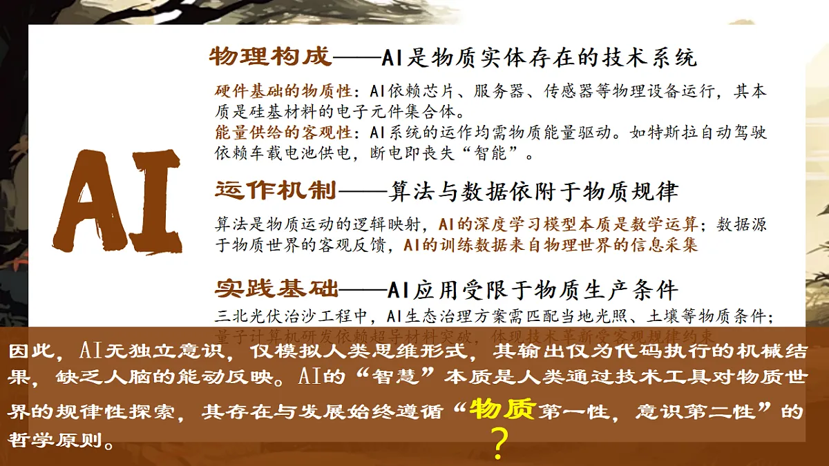 17570975第4页