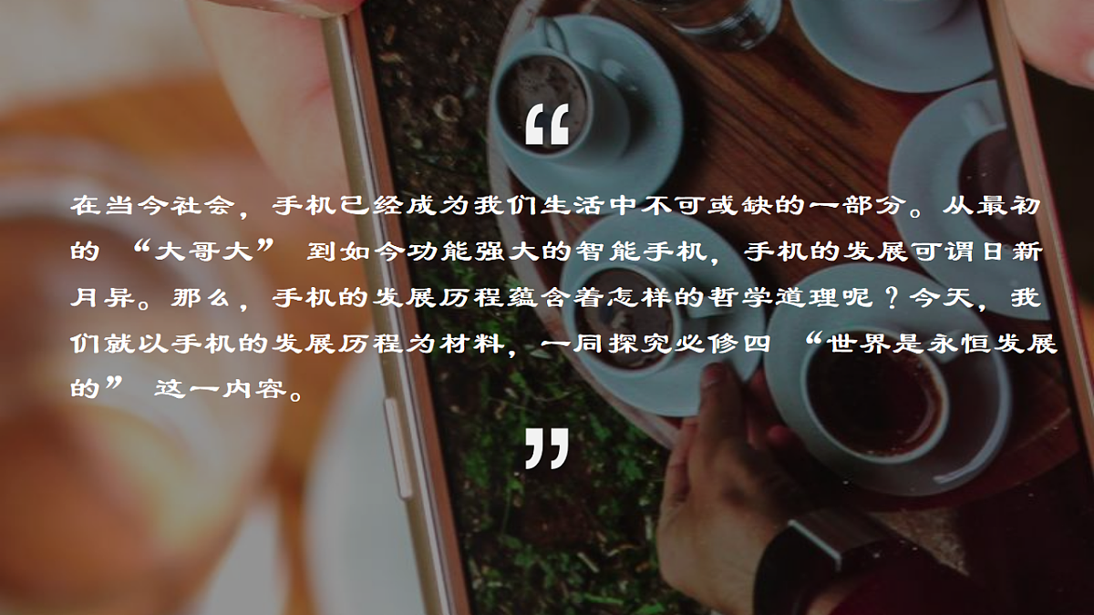 17570978第4页