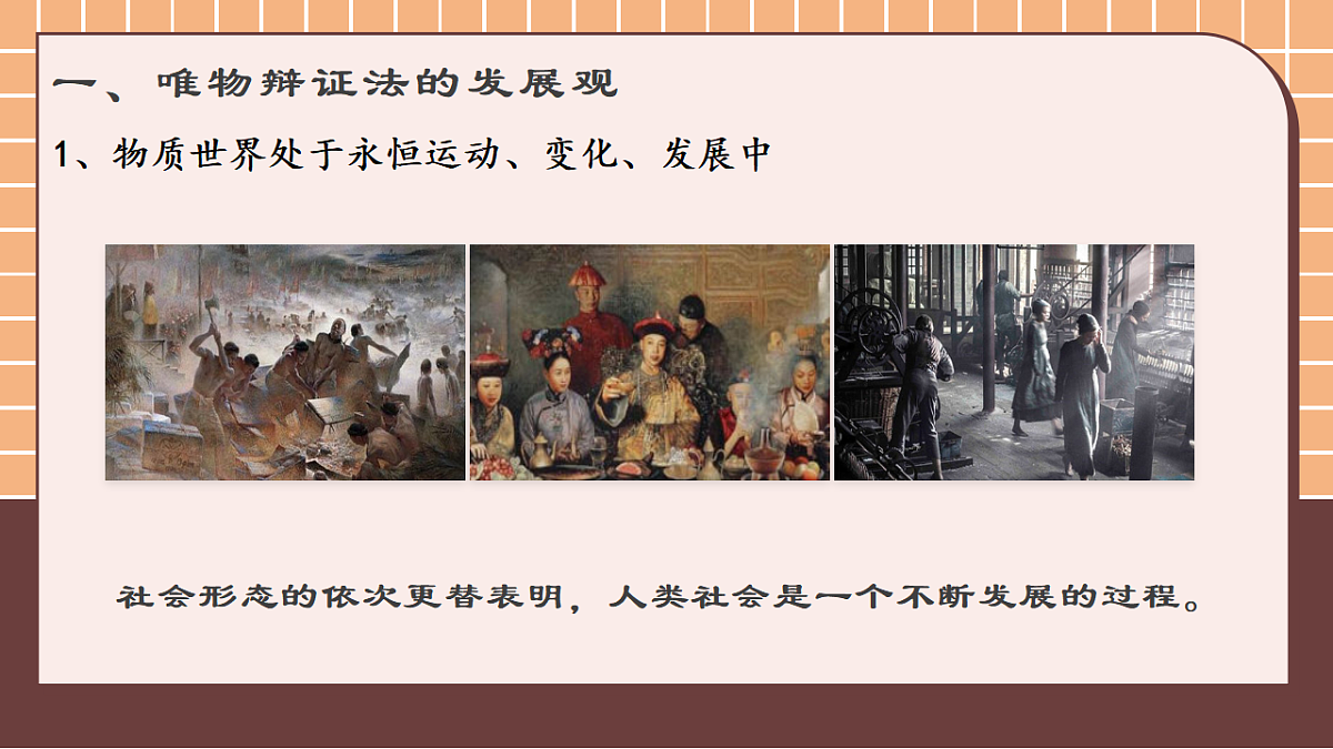 17570978第8页