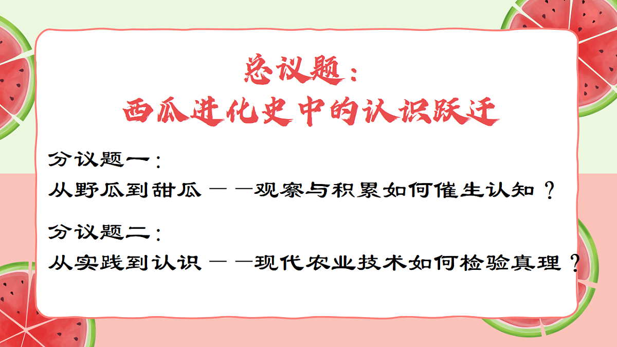 17570980第4页