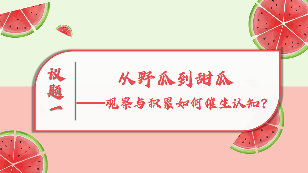 17570980第5页