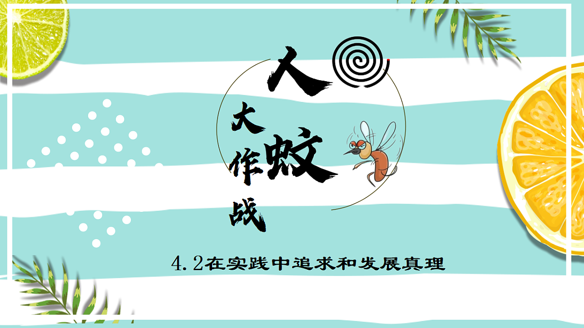 17570981第1页