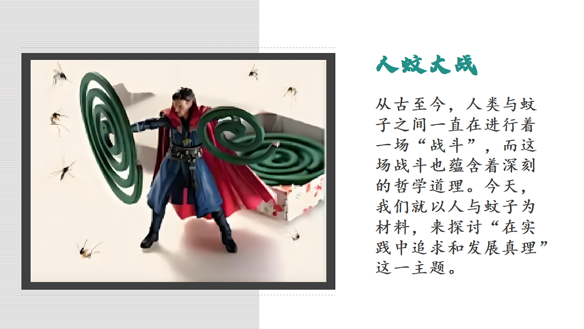 17570981第3页