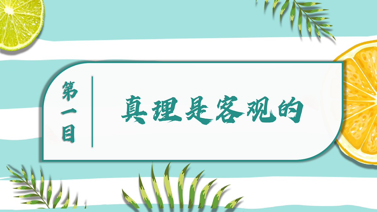 17570981第5页