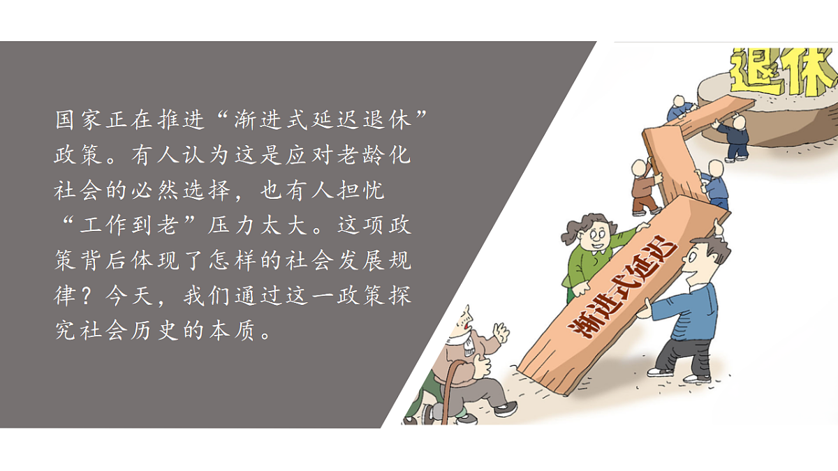 17570982第3页